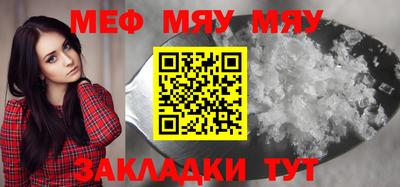 СК Жуковский
