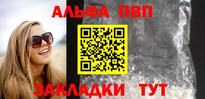 СК Жуковский