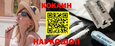 СК Жуковский