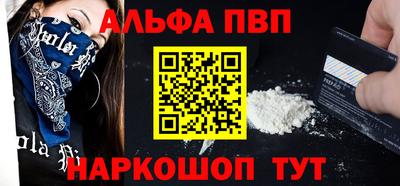 СК Жуковский