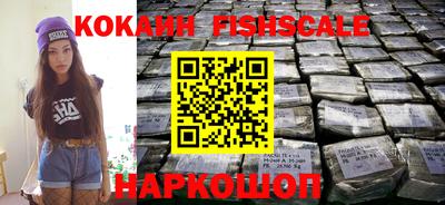 СК Жуковский