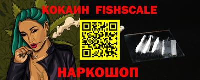 СК Жуковский