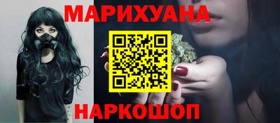 бошки Заволжье