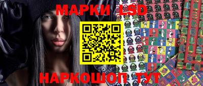 СК Жуковский