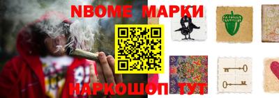 СК Жуковский