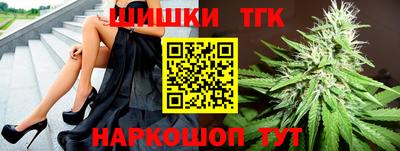 герыч Заводоуковск