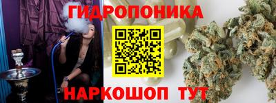 бошки Заволжье