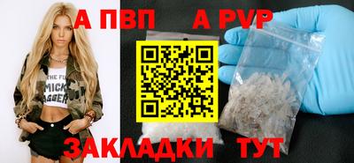 СК Жуковский