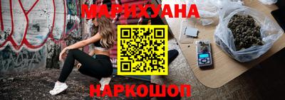 бошки Заволжье