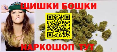 герыч Заводоуковск