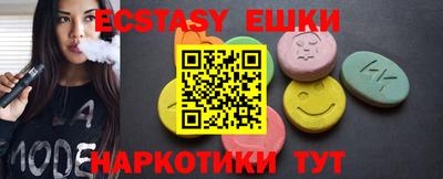 бошки Заволжье