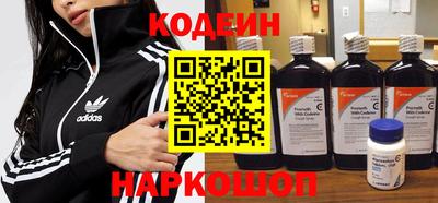 бошки Заволжье