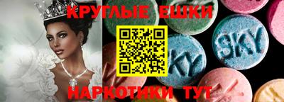 СК Жуковский