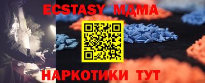 бошки Заволжье