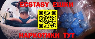 бошки Заволжье