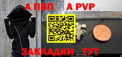 СК Жуковский