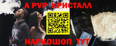 СК Жуковский