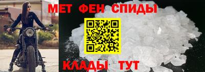 бошки Заволжье