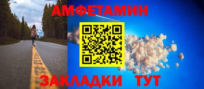 герыч Заводоуковск