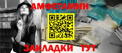 герыч Заводоуковск
