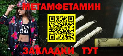 СК Жуковский