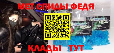 бошки Заволжье