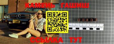 бошки Заволжье