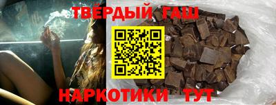 бошки Заволжье