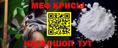 герыч Заводоуковск