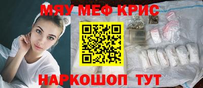 СК Жуковский