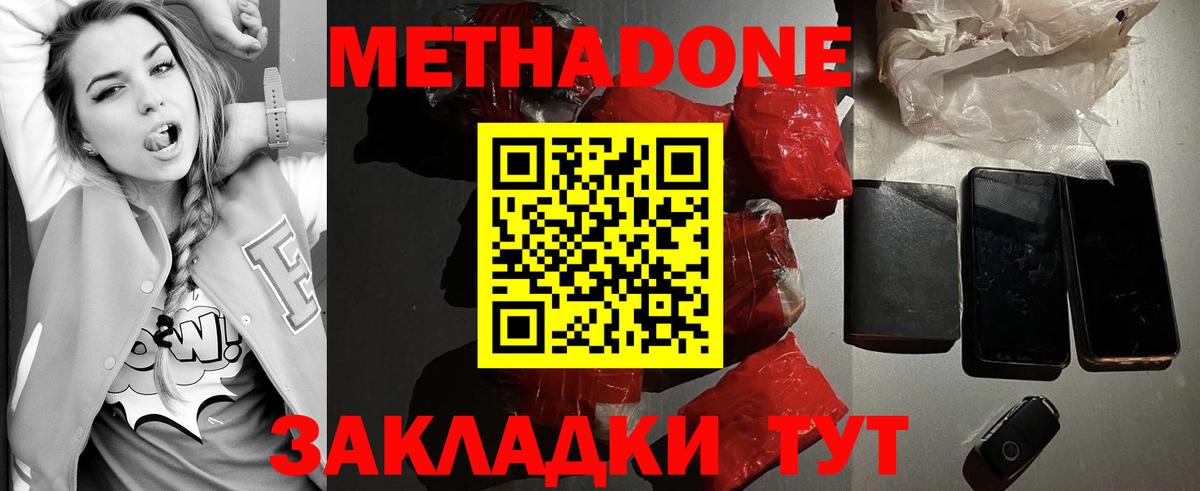 ГАШ Десногорск